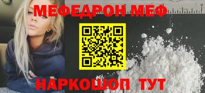 спиды Будённовск