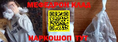 спиды Будённовск
