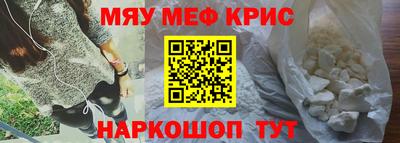 ECSTASY Железногорск