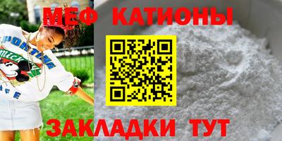 ECSTASY Бузулук