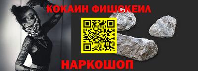 дурь Ефремов