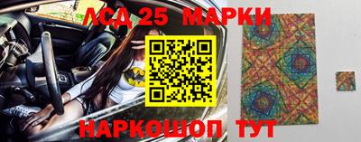 синтетический гашиш Бугуруслан