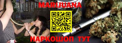 синтетический гашиш Бугуруслан