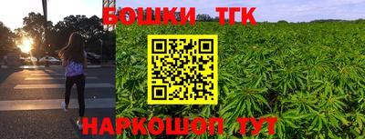 спиды Будённовск