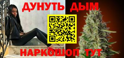 ECSTASY Бузулук