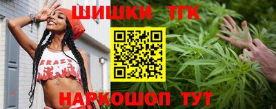 спиды Будённовск