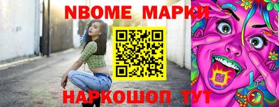 ECSTASY Бузулук