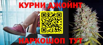 синтетический гашиш Бугуруслан