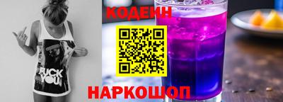 синтетический гашиш Бугуруслан