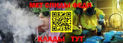 синтетический гашиш Бугуруслан