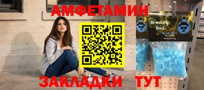 ECSTASY Бузулук
