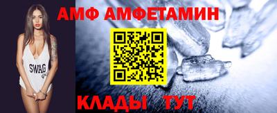 ECSTASY Бузулук