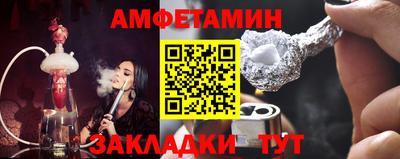 ECSTASY Бузулук