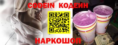 ECSTASY Бузулук