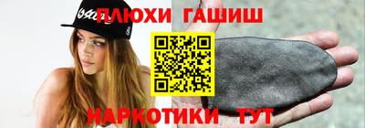 ECSTASY Бузулук