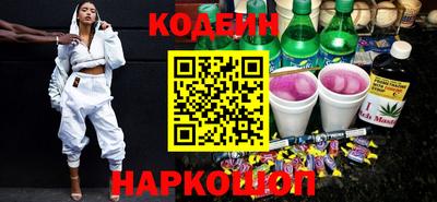синтетический гашиш Бугуруслан