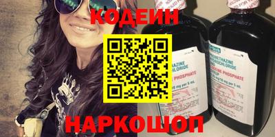 синтетический гашиш Бугуруслан