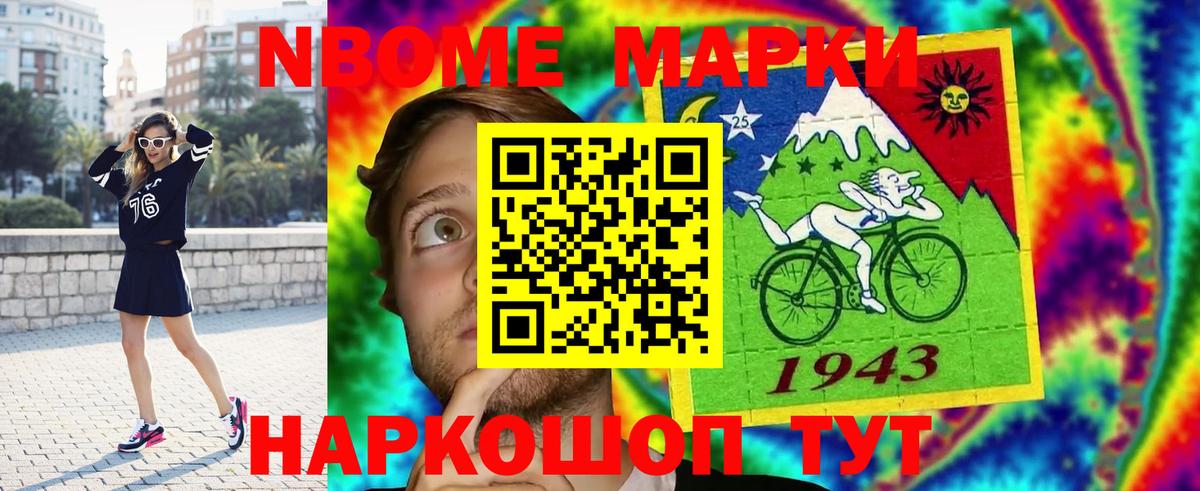 ЛСД экстази ecstasy  Вход с VPN  Миасс  LSD-25 экстази кислота 